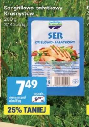 Ser grillowo-sałatkowy Krasnystaw
