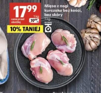 Mięso z nogi kurczaka bez kości bez skóry