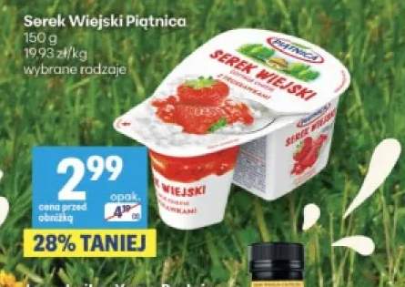 Serek wiejski Piątnica