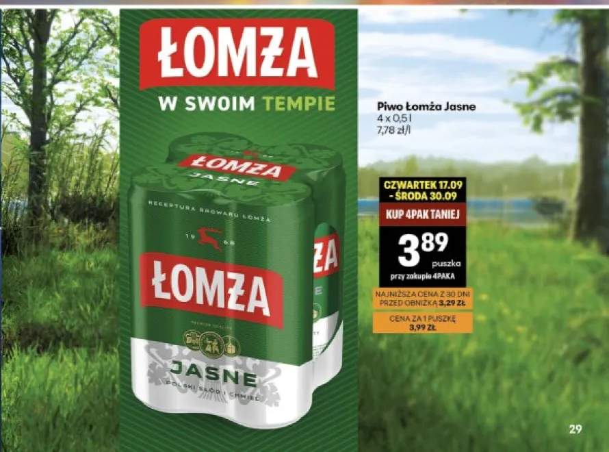 Piwo Łomża 4-pak 500 ml