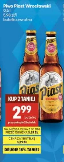 Piwo Piast Wrocławski
