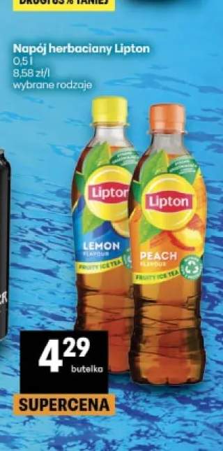 Napój herbaciany Lipton lemon +1 wariant