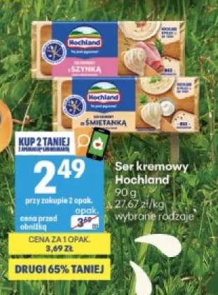 Ser kremowy ze śmietanką Hochland +1 wariant