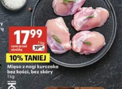 Mięso z nogi kurczaka bez kości bez skóry