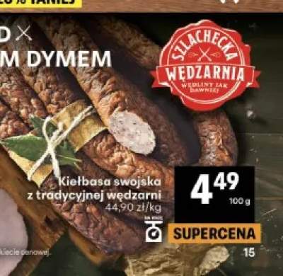 Kiełbasa swojska z tradycyjnej wędzarni Szlachecka Wędzarnia