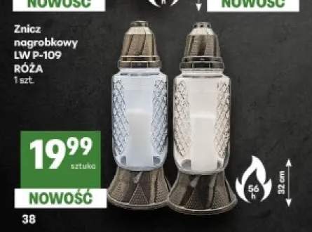 Znicz nagrobkowy Lw P-109 Róża