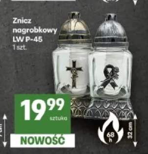 Znicz nagrobkowy Lw P-45