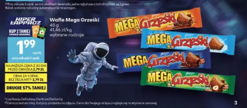 Wafle Mega Grześki toffi +3 warianty