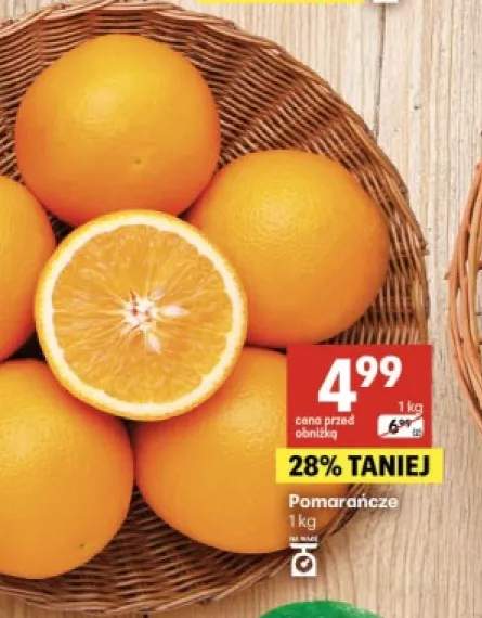 Pomarańcze