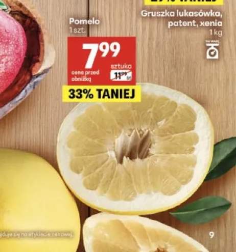 Pomelo