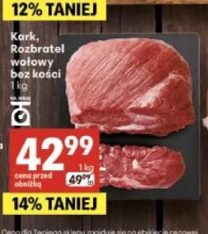 Rozbratel wołowy bez kości +1 wariant