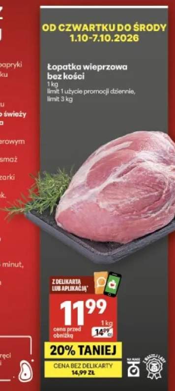 Łopatka wieprzowa bez kości