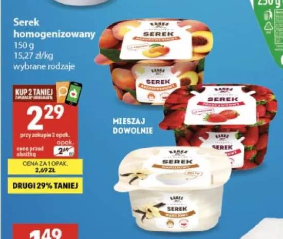 Serek homogenizowany brzoskwiniowy Kanka +2 warianty