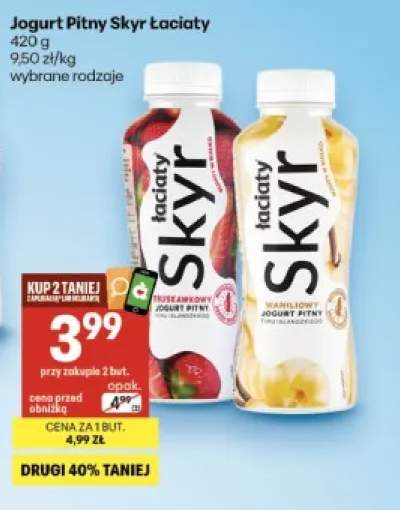 Jogurt pitny Skyr Łaciaty truskawkowy +1 wariant