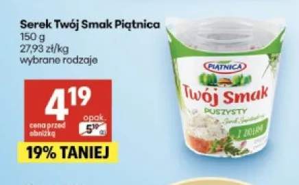 Serek Twój Smak Piątnica