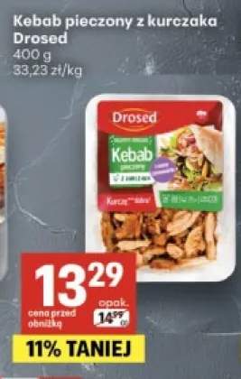 Kebab pieczony z kurczaka Drosed