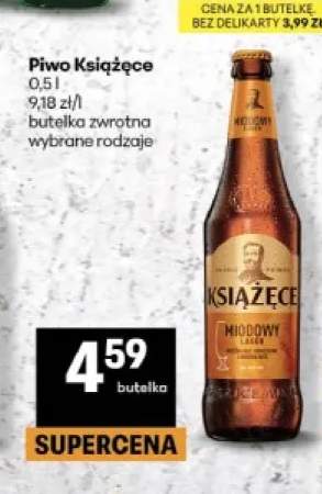 Piwo Książęce
