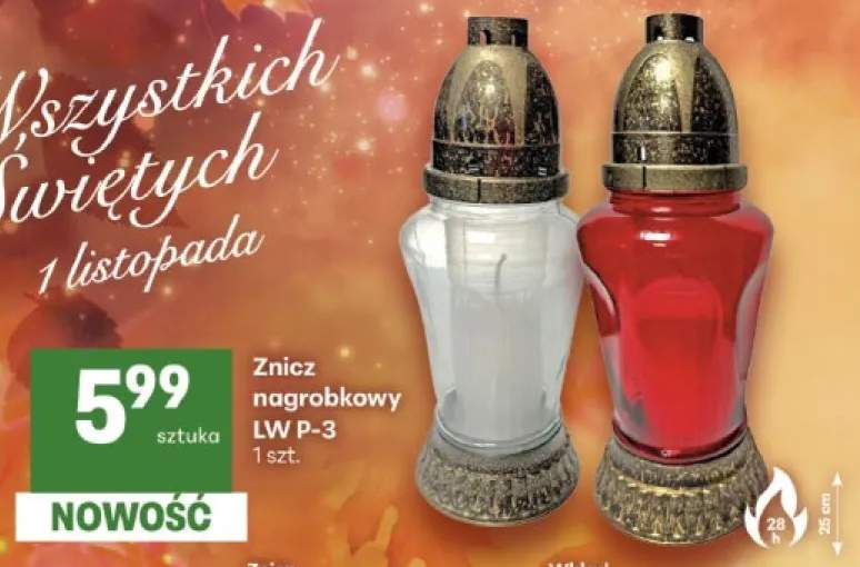 Znicz nagrobkowy Lw P-3