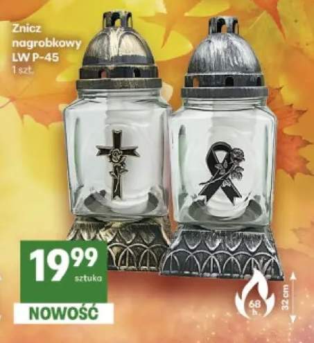Znicz nagrobkowy Lw P-45