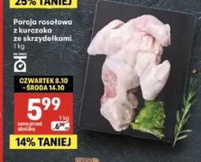 Porcja rosołowa z kurczaka ze skrzydełkami