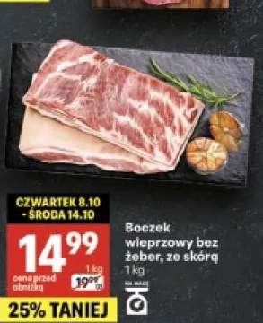 Boczek wieprzowy bez żeber ze skórą