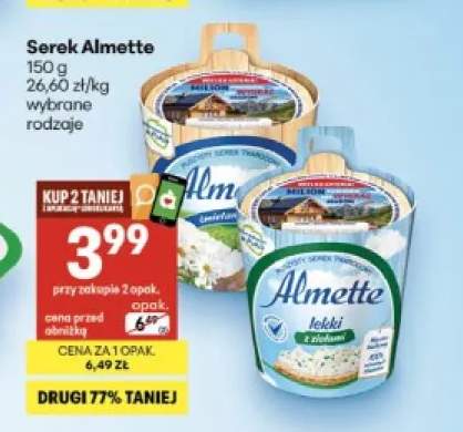 Serek Almette śmietankowy +1 wariant