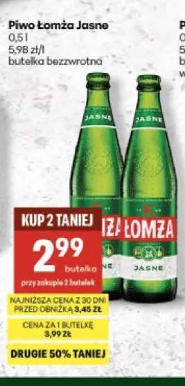 Piwo Łomża