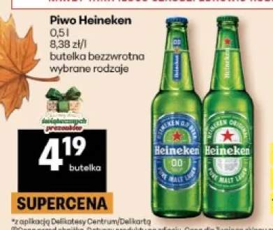 Piwo bezalkoholowe Heineken +1 wariant