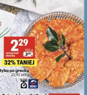 Ryba po grecku Seko