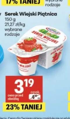 Serek wiejski Piątnica