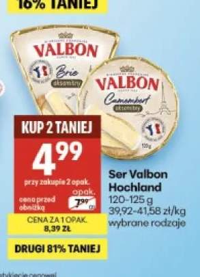 Ser Valbon Hochland