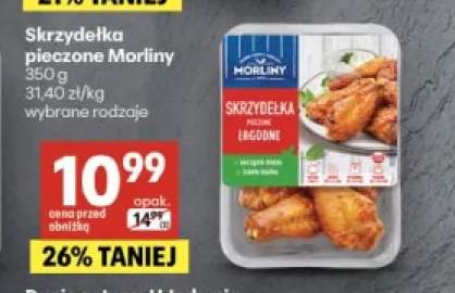 Skrzydełka pieczone Morliny
