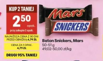 Baton Mars +1 wariant