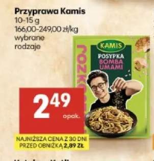 Przyprawa Kamis