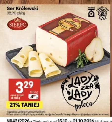 Ser Królewski Sierpc