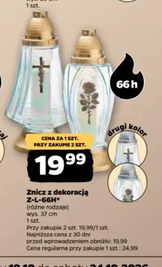 znicz