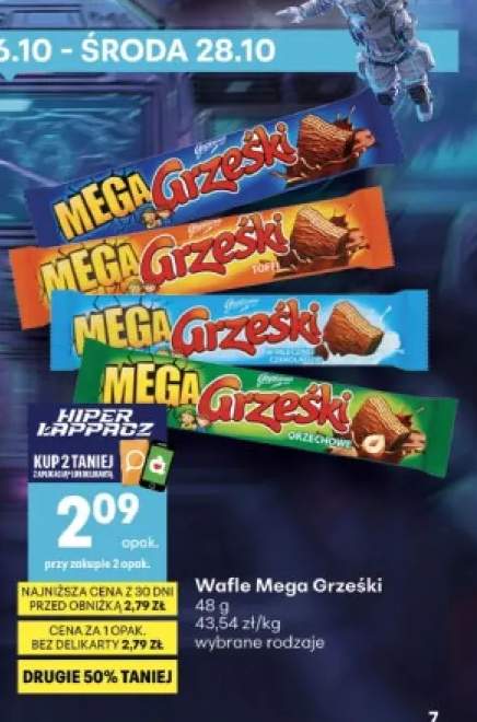 Wafle Mega Grześki w czekoladzie deserowej +3 warianty