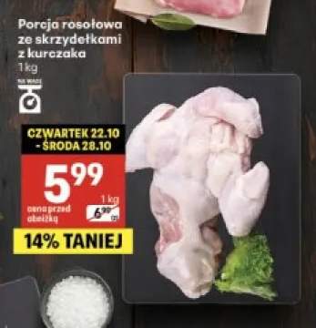 Porcja rosołowa ze skrzydełkami z kurczaka