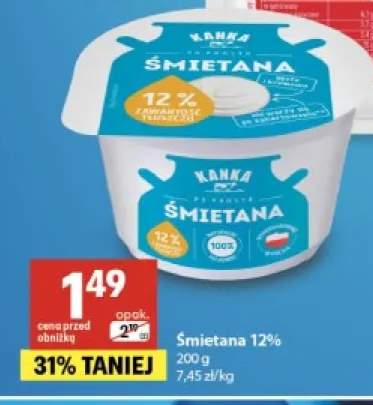 Śmietana Kanka 12%
