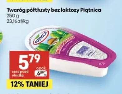 Twaróg półtłusty bez laktozy Piątnica