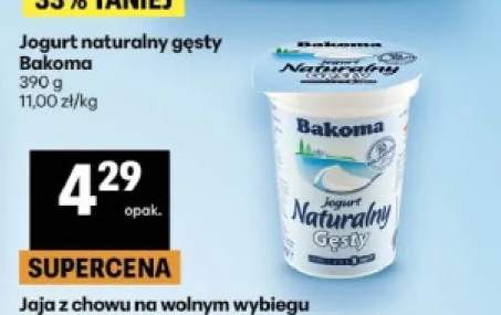 Jogurt naturalny gęsty Bakoma