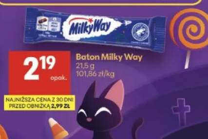 Baton Milky Way