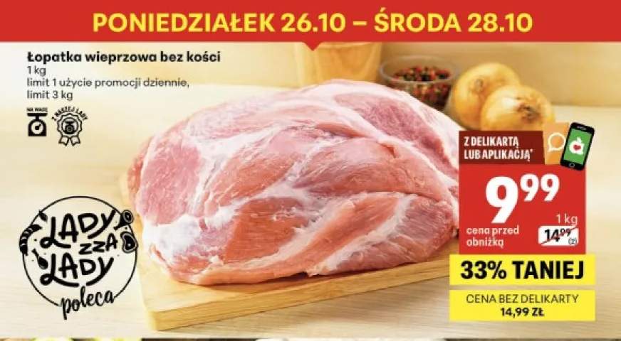 Łopatka wieprzowa bez kości
