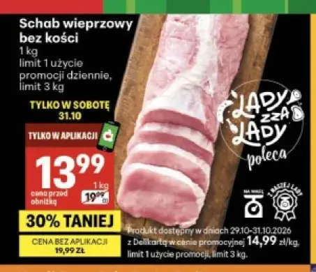 Schab wieprzowy bez kości