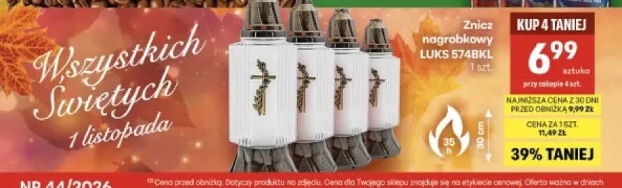 Znicz nagrobkowy Luks 574BKL