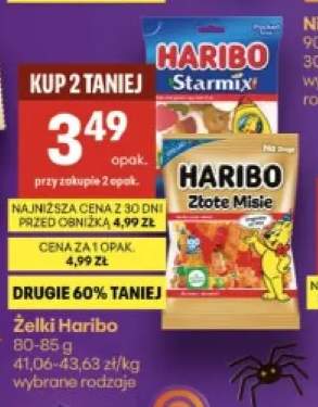 Żelki Haribo