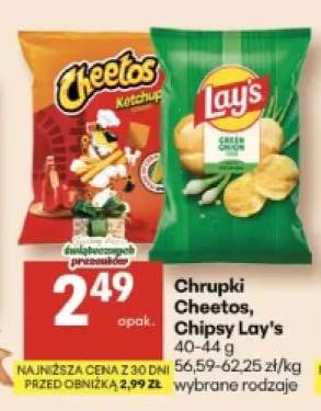Chrupki Cheetos +1 wariant