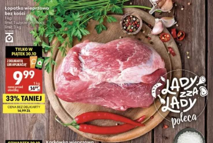 Łopatka wieprzowa bez kości