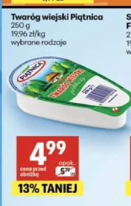 Twaróg wiejski Piątnica