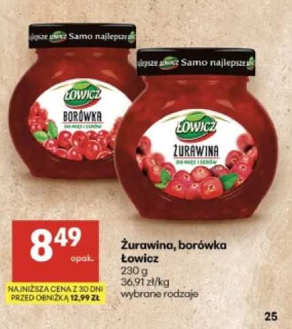 Żurawina Łowicz +1 wariant